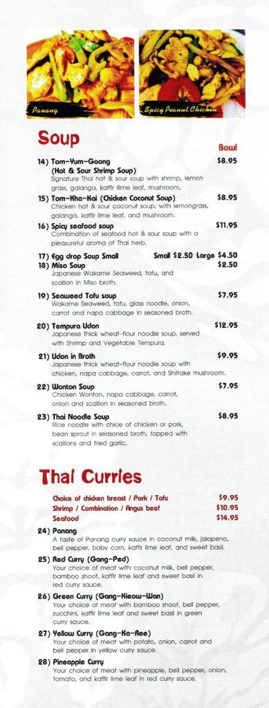 Bangkok Tokyo Menu