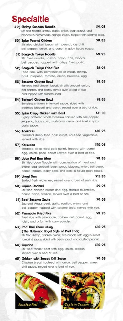 Bangkok Tokyo Menu