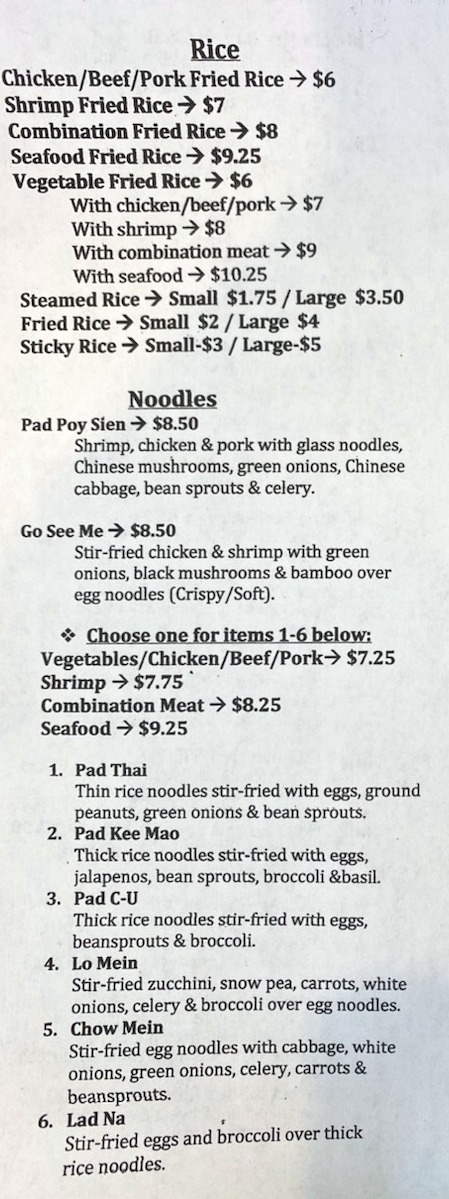 Chiyo’s Oriental Restaurant Menu – Amarillo Menu