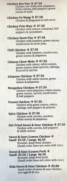 Chiyo’s Oriental Restaurant Menu – Amarillo Menu