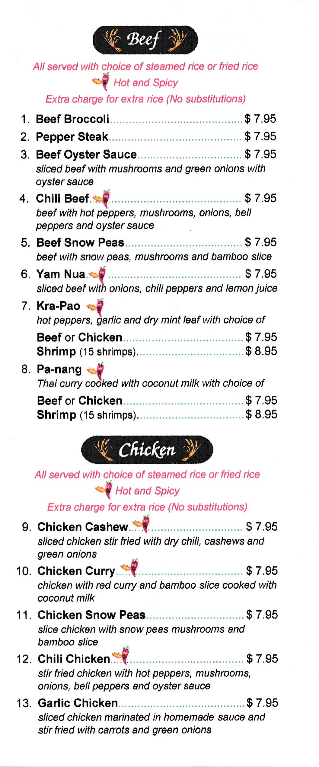 Thai Town Restaurant Menu Amarillo Menu   Thai Town Amarillo Texas Menu 3 