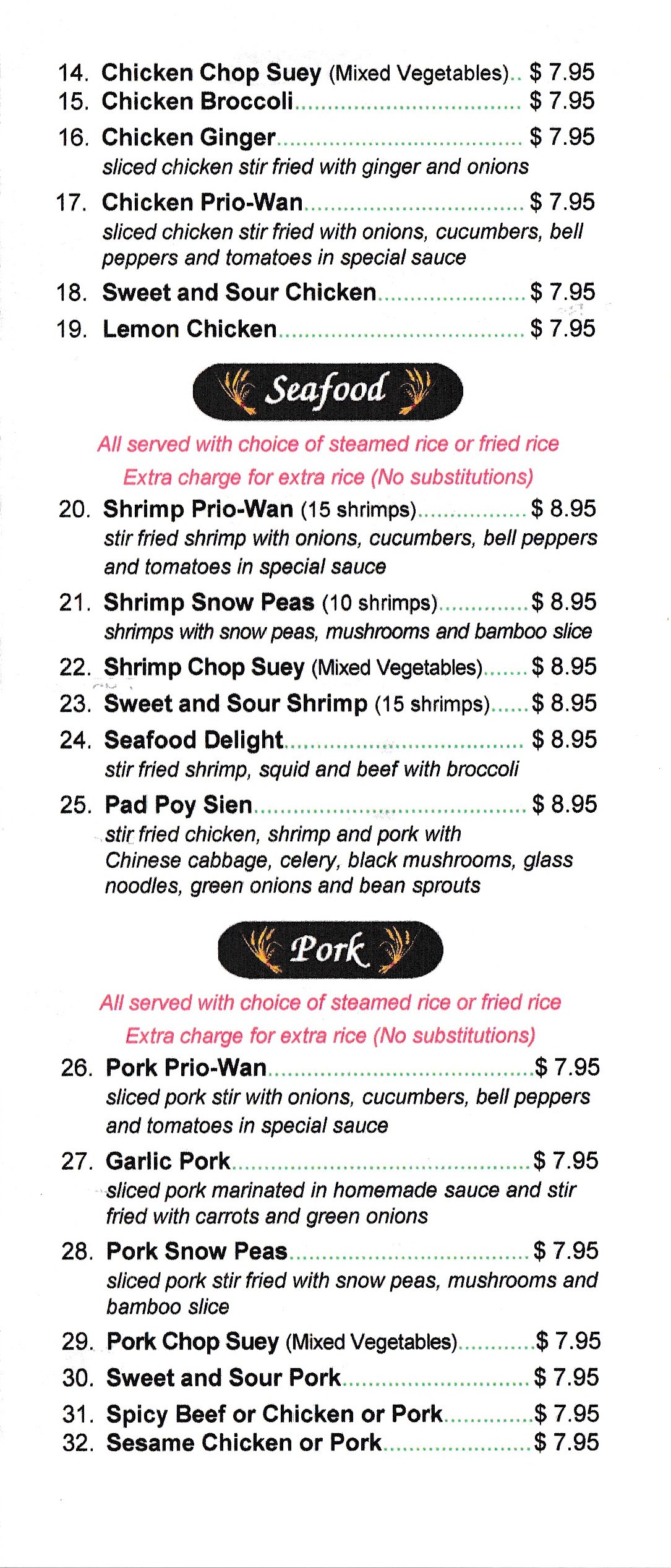 Thai Town Restaurant Menu Amarillo Menu   Thai Town Amarillo Texas Menu 4 