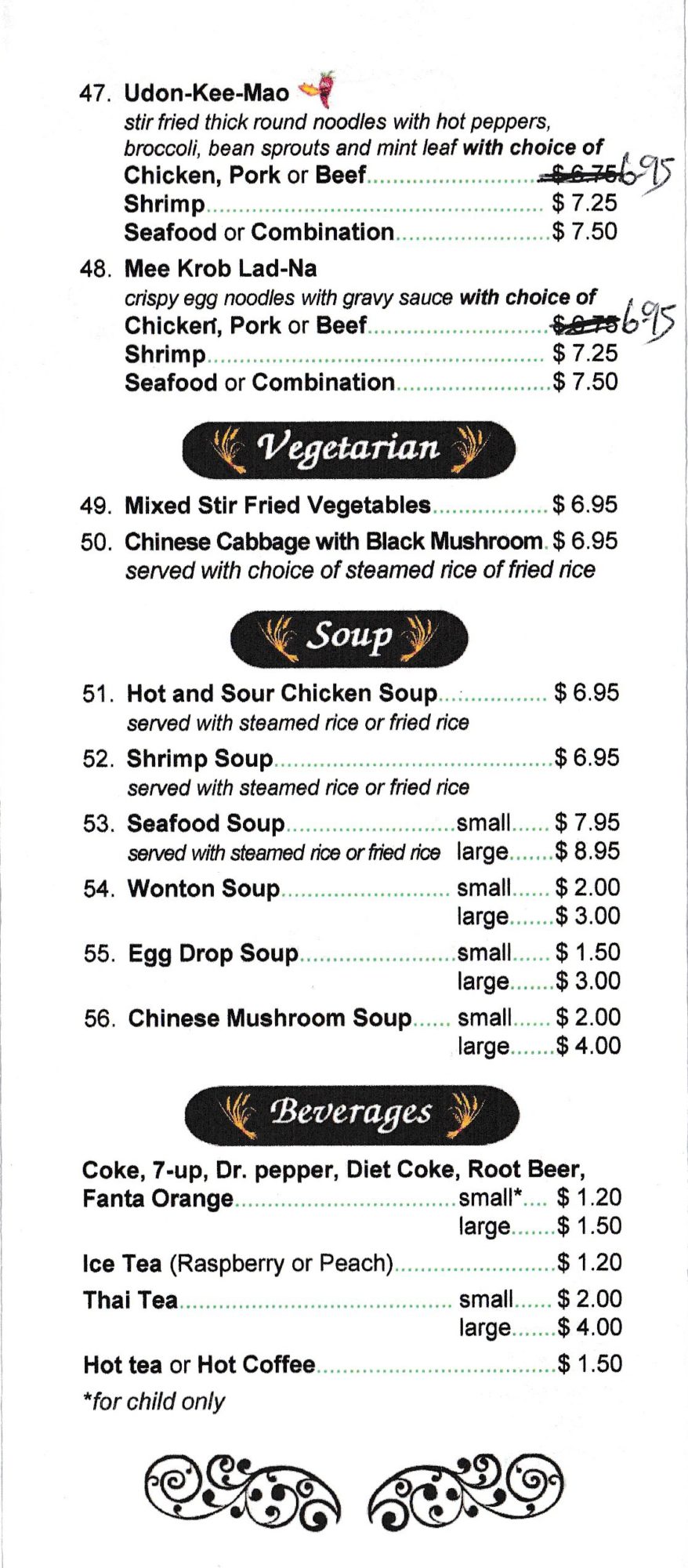 Thai Town Restaurant Menu Amarillo Menu