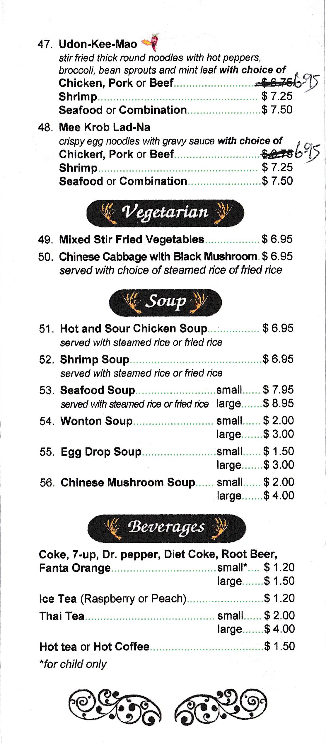 Thai Town Restaurant Menu Amarillo Menu   Thai Town Amarillo Texas Menu 6 