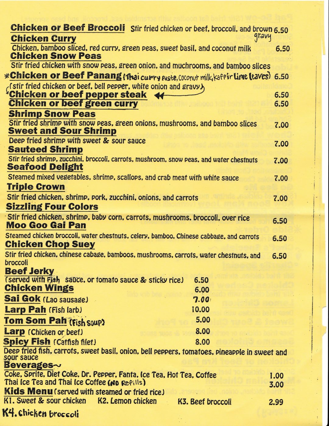 Toom’s Restaurant Menu – Amarillo Menu